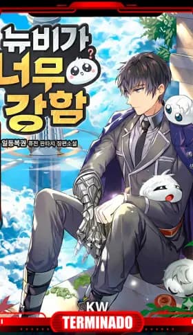 El Novato es Muy Fuerte