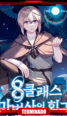 El Retorno Del Mago De 8ª Clase