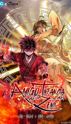 Amigo de la Infancia del Zenit