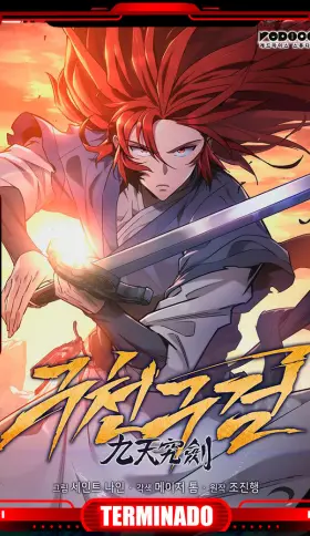 Espada de la inquisición celestial