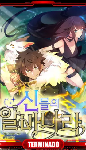 Me convertí en empleado a tiempo parcial para los  Dioses