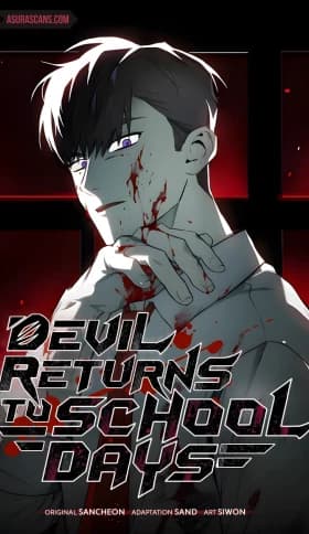 Condenado a Revivir: La Redención de Kim Hyunsung