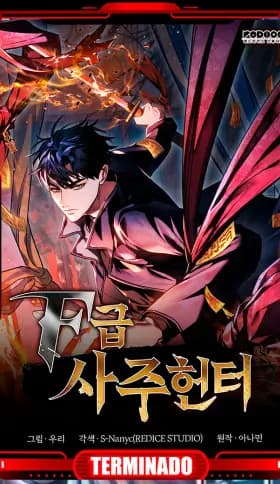 Cazador de destinos de clase F