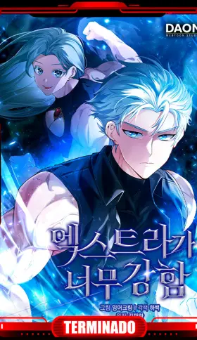 El Extra es Demasiado Fuerte