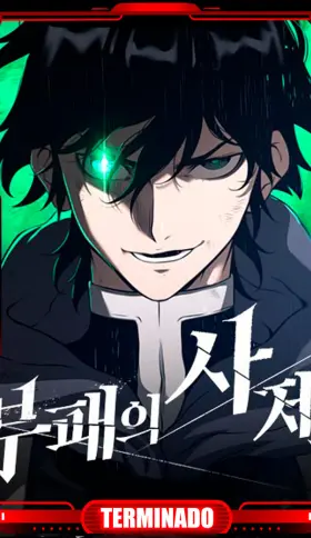 Hijo de la corrupción